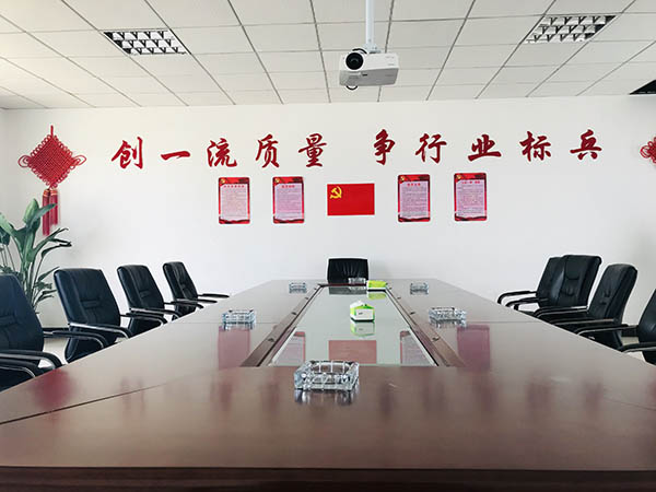 廠(chǎng)區(qū)環(huán)境