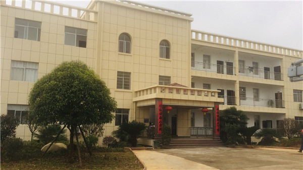 廠(chǎng)區(qū)環(huán)境